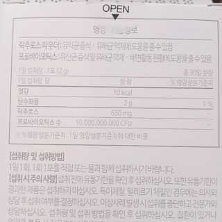 쏭송이님이 올린 리뷰 사진 3