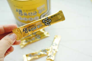 꼬물이님이 올린 리뷰 사진 4