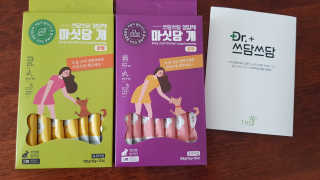 kimgaga2님이 올린 리뷰 사진 1