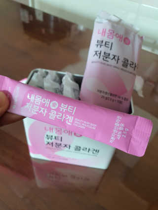 예푸맘님이 올린 리뷰 사진 2