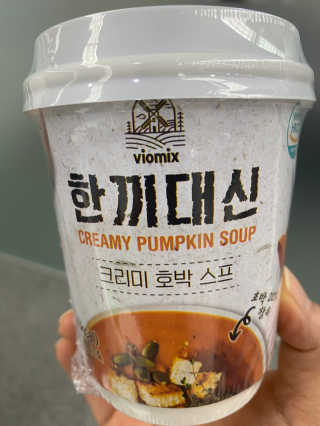 young2님이 올린 리뷰 사진 4