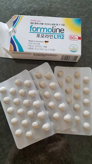 다솜이마마님이 올린 리뷰 사진 2