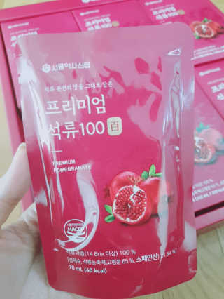 손시혜님이 올린 리뷰 사진 1