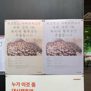 누래님이 올린 리뷰 사진 4