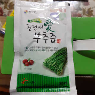 댕댕이님이 올린 리뷰 사진 1