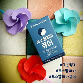 Sssssunny님이 올린 리뷰 사진 1