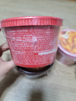 꾸울님이 올린 리뷰 사진 3