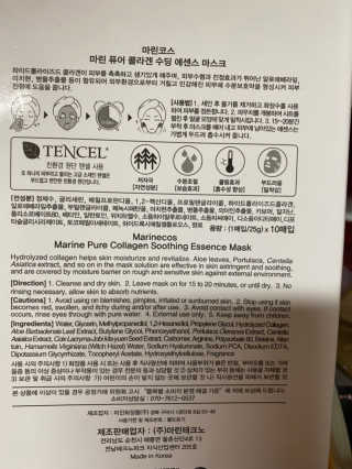 단발소녀님이 올린 리뷰 사진 1
