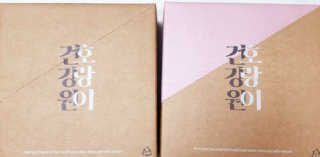 KAY님이 올린 리뷰 사진 2