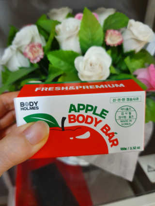 [바디홈즈] 애플 바디바 — 5점을 준 리뷰어가 2020년 12월 올린 사용 사진