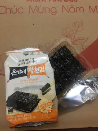 PhươngHoa님이 올린 리뷰 사진 2