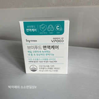 줄리아님이 올린 리뷰 사진 2