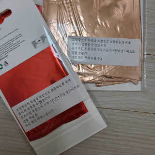 ssuj_rev님이 올린 리뷰 사진 3