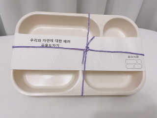 찡이님이 올린 리뷰 사진 2