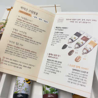 04mini04님이 올린 리뷰 사진 4