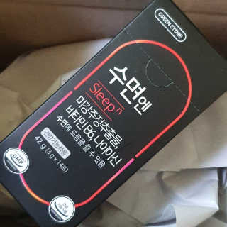 즐법게힐링하자님이 올린 리뷰 사진 1