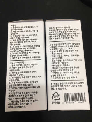 무디메이드 MUDI 텀블러 클리너 2세트 — 5점을 준 리뷰어가 2020년 6월 올린 사용 사진