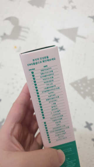 케어팟 청정치약 후치약 구취 입냄새 제거 천연치약 — 5점을 준 리뷰어가 2020년 9월 올린 사용 사진