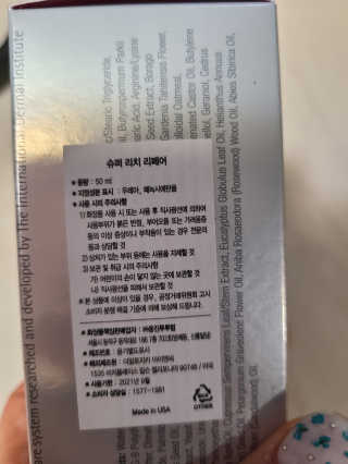 박오뎅님이 올린 리뷰 사진 1
