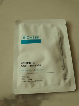 바이오믹 BIOMEEK SENSIMETIC SOOTHING MASK.S — 5점을 준 리뷰어가 2020년 6월 올린 사용 사진