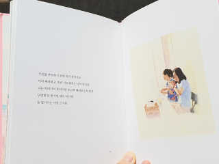 김사랑님이 올린 리뷰 사진 3