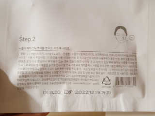 서풍님이 올린 리뷰 사진 3