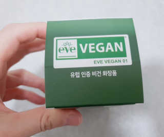 ⚘⚘🌻🌻딸랑구엄마🌻🌻🌷🌷님이 올린 리뷰 사진 4
