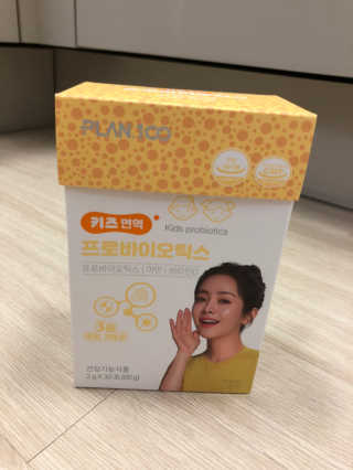 쫑쫑님이 올린 리뷰 사진 1