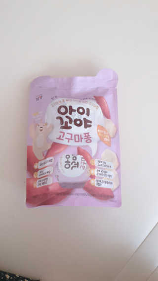 sowon님이 올린 리뷰 사진 1