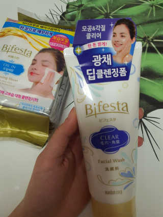 SPF50 PA++++ 선크림까지 완벽하게, 비페스타 2종 — 5점을 준 리뷰어가 2020년 5월 올린 사용 사진