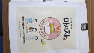 쩡마미님이 올린 리뷰 사진 1