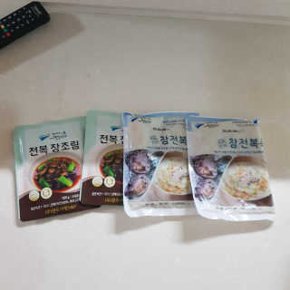 바다는다웰빙이다 완도사랑 전복죽 250g - 2팩 + 전복장조림 2팩 — 4점을 준 리뷰어가 2020년 8월 올린 사용 사진
