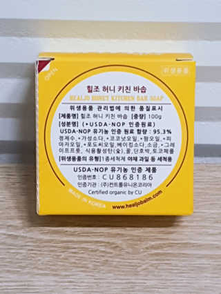 빛고울미님이 올린 리뷰 사진 2