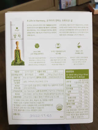 유지영님이 올린 리뷰 사진 2