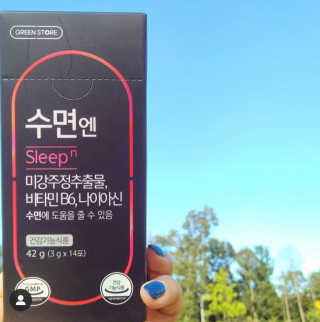 JeonEunju님이 올린 리뷰 사진 1