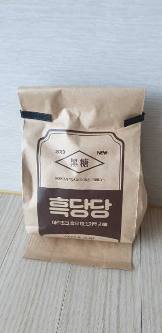 빵가게주인님이 올린 리뷰 사진 1