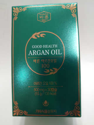 건강한약속 바른 바른 아르간오일100 — 5점을 준 리뷰어가 2020년 10월 올린 사용 사진