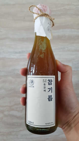 부농다동맘님이 올린 리뷰 사진 2