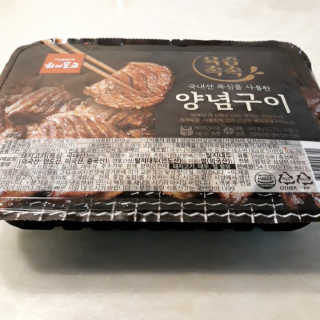 정혜님이 올린 리뷰 사진 3