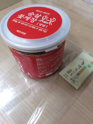 재하길들이기님이 올린 리뷰 사진 4