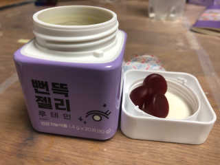 달콤쌉쌀쇼콜라님이 올린 리뷰 사진 2