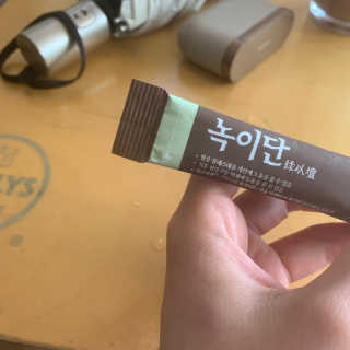 룰룰랄랄님이 올린 리뷰 사진 1
