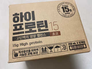 똥으니님이 올린 리뷰 사진 1