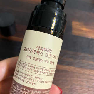 sunny님이 올린 리뷰 사진 2