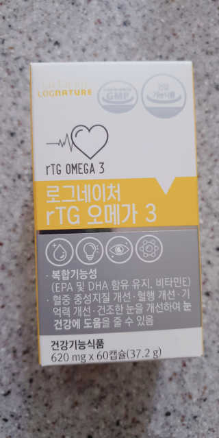 엘리스러브님이 올린 리뷰 사진 2