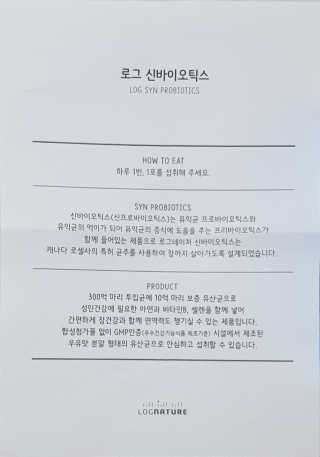 정뚠뚠님이 올린 리뷰 사진 3