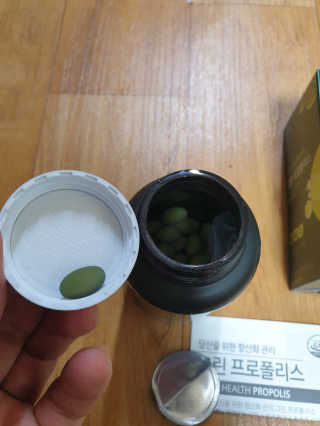 건강한약속 바른 바른 그린 프로폴리스 츄어블 — 5점을 준 리뷰어가 2020년 8월 올린 사용 사진