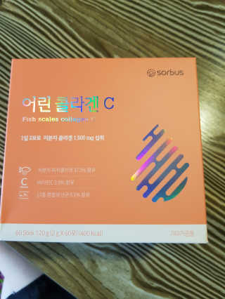헬리멜리님이 올린 리뷰 사진 1