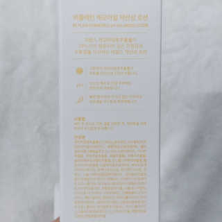 나기님이 올린 리뷰 사진 2