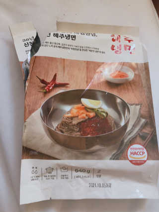 jjo님이 올린 리뷰 사진 1